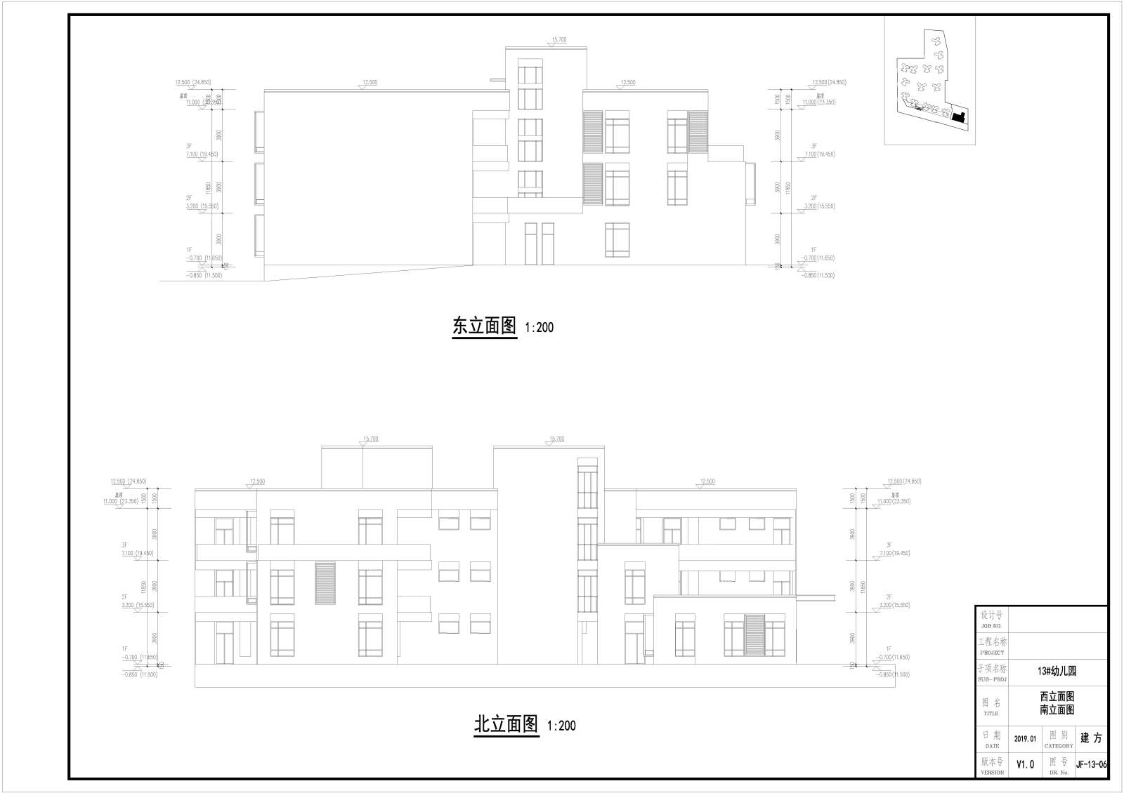 [惠州]现代风格住宅建筑方案文本 cad施工图下载【ID:149859166】