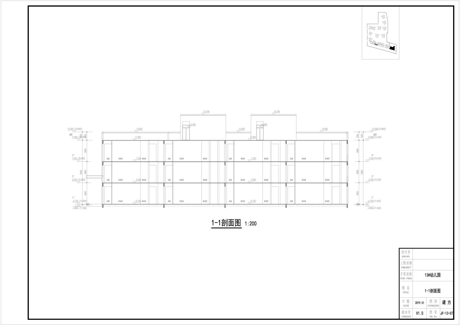 [惠州]现代风格住宅建筑方案文本 cad施工图下载【ID:149859166】