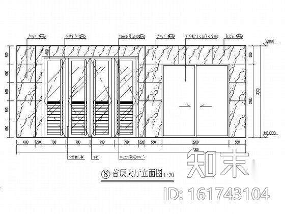 [北京]国际化控股综合金融服务机构支行装修施工图cad施工图下载【ID:161743104】