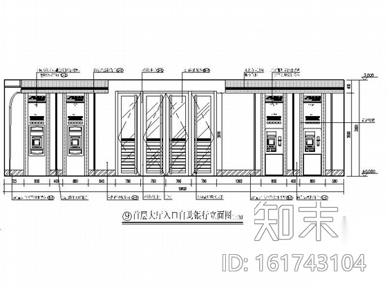 [北京]国际化控股综合金融服务机构支行装修施工图cad施工图下载【ID:161743104】