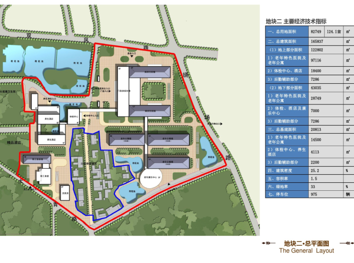 [四川]川投青城国际养老社区概念性设计文本cad施工图下载【ID:151579107】