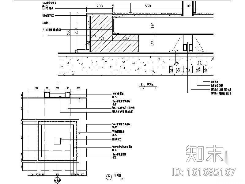 某科技园展厅施工装修图cad施工图下载【ID:161685167】