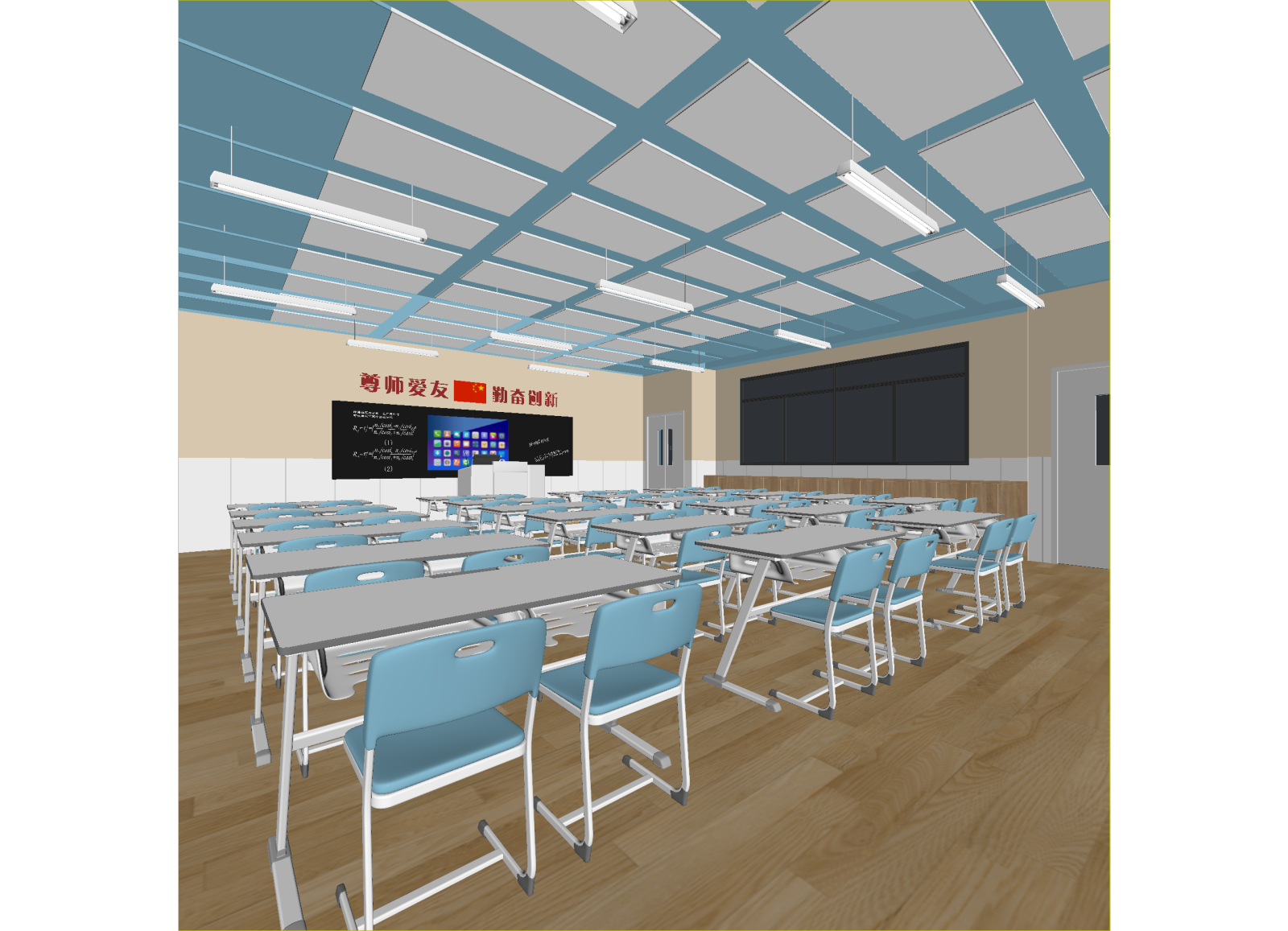 现代教室3D模型下载【ID:1214316097】