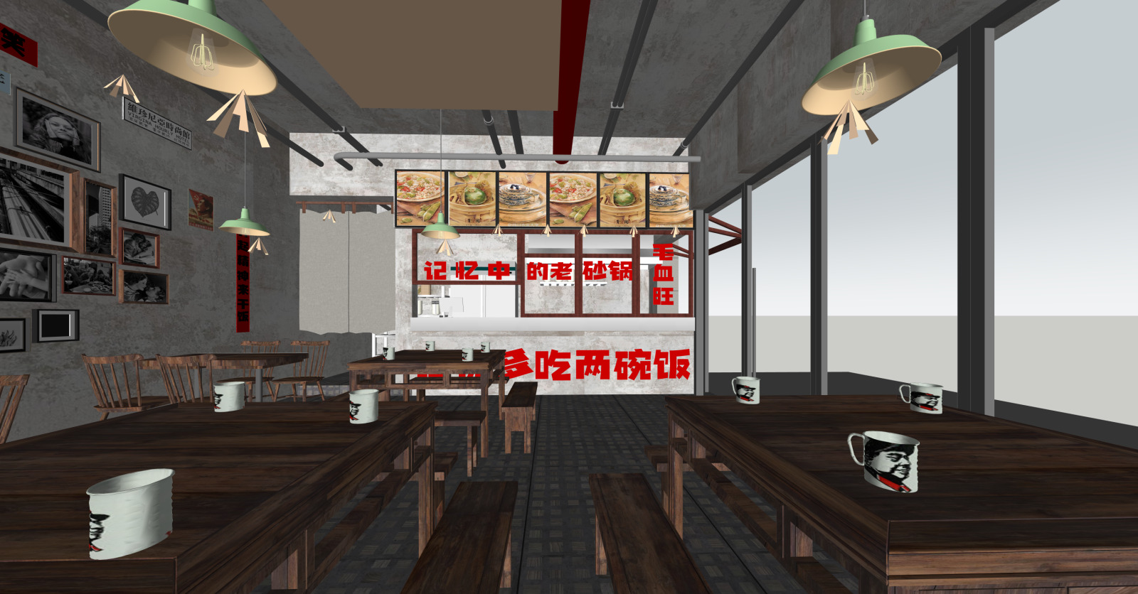 工业快餐店SU模型下载【ID:1215956099】
