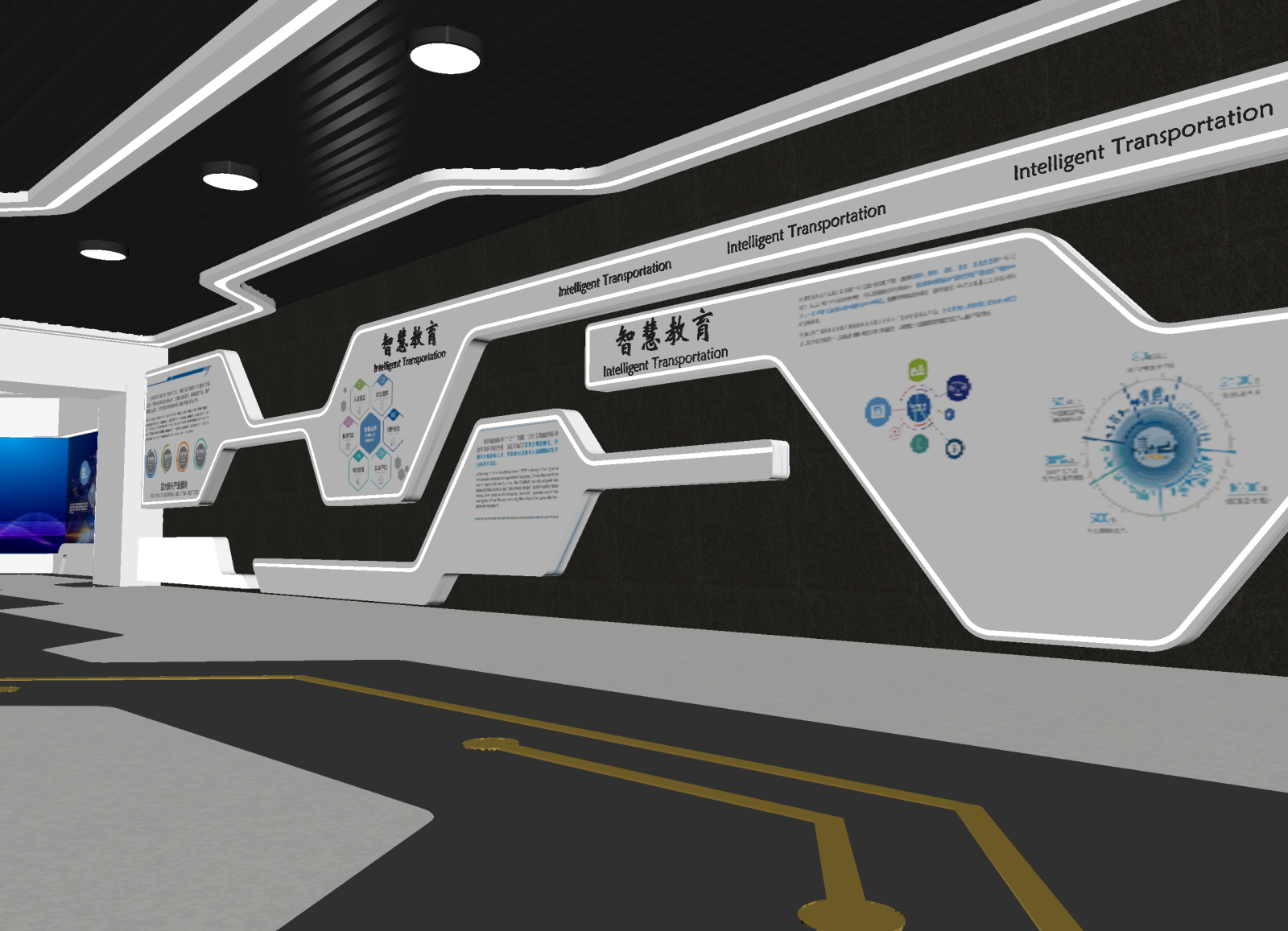 现代科技展厅3D模型下载【ID:1214789963】