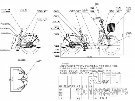 自行车节点详图cad施工图下载【ID:166838116】