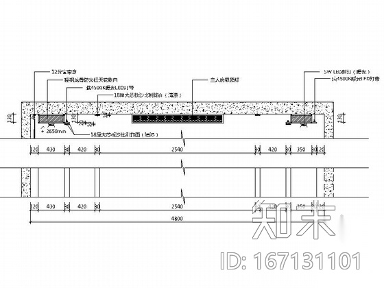 [广东]简约别致简欧风格别墅室内装修施工图cad施工图下载【ID:167131101】