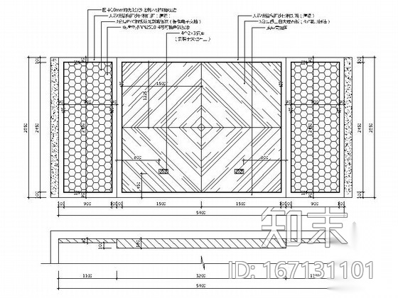 [广东]简约别致简欧风格别墅室内装修施工图cad施工图下载【ID:167131101】