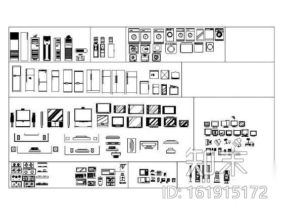 常用家电图块集cad施工图下载【ID:161915172】