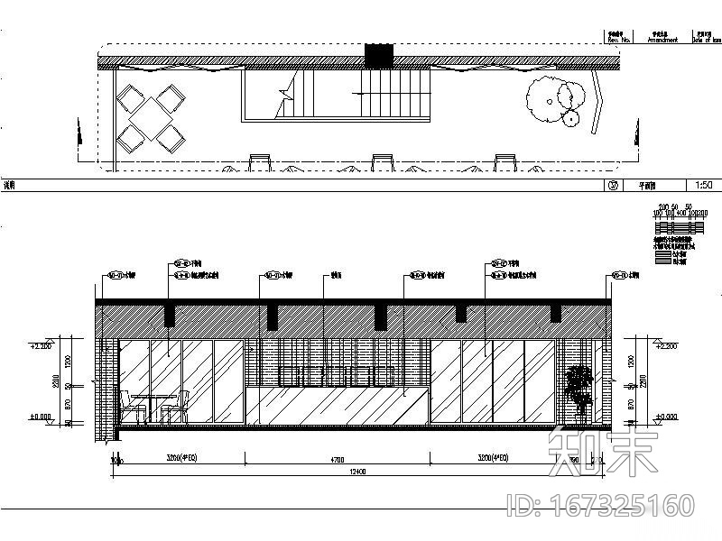 宜兴cad施工图下载【ID:167325160】