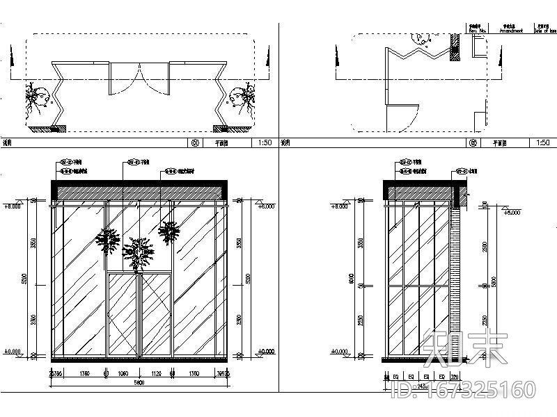 宜兴cad施工图下载【ID:167325160】