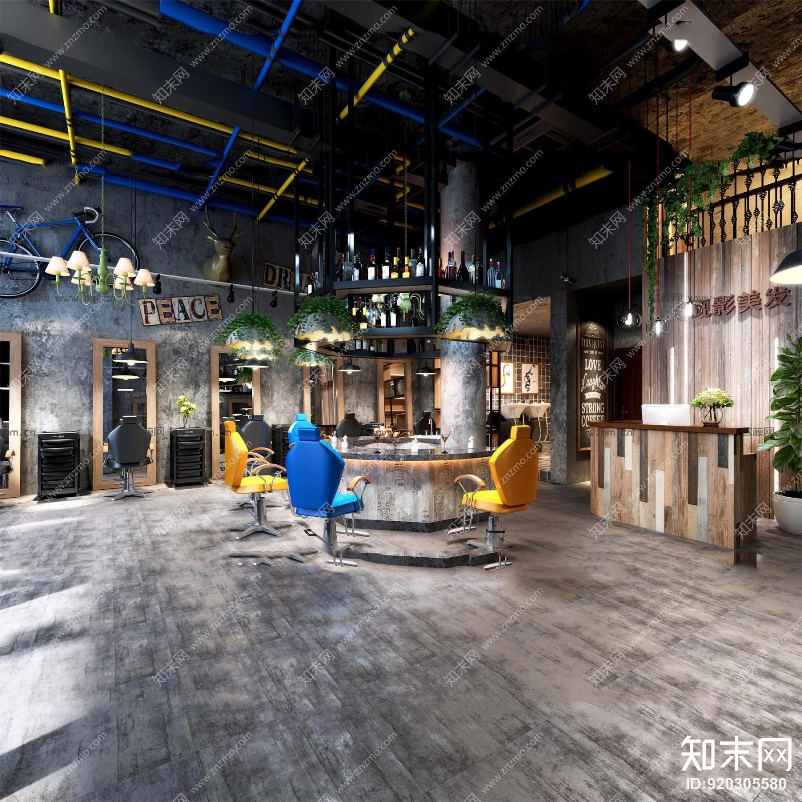 工业风理发店前台组合3D模型下载【ID:920305580】