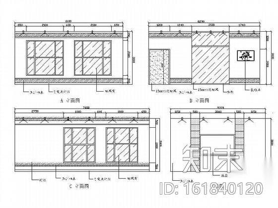设计公司办公空间装饰图cad施工图下载【ID:161840120】