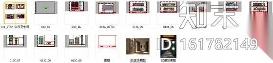 [上海]豪华现代酒店卫生间电梯厅走道室内装修施工图（含...cad施工图下载【ID:161782149】