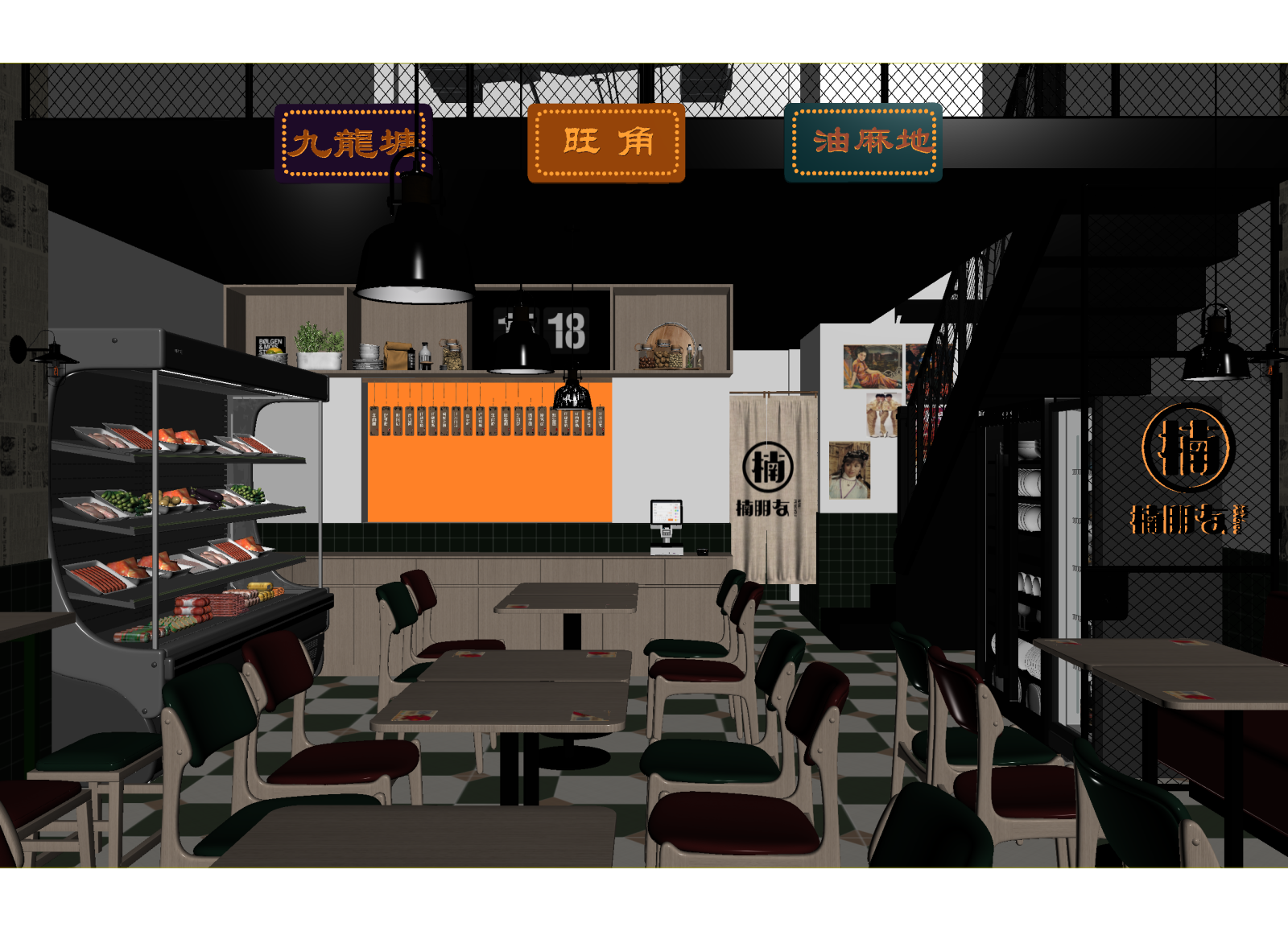 工业快餐店3D模型下载【ID:1214926873】