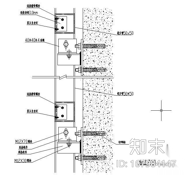 某铝塑板幕墙节点构造详图施工图下载【ID:167984147】