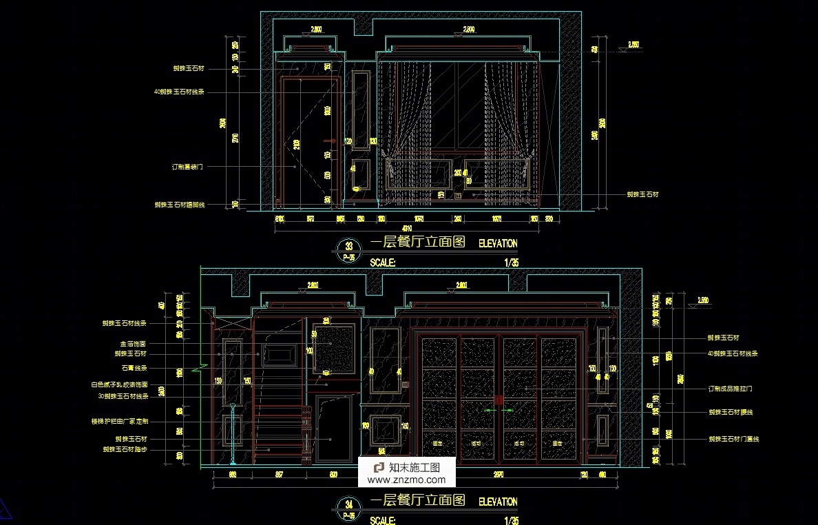 详细施工图cad施工图下载【ID:36891165】