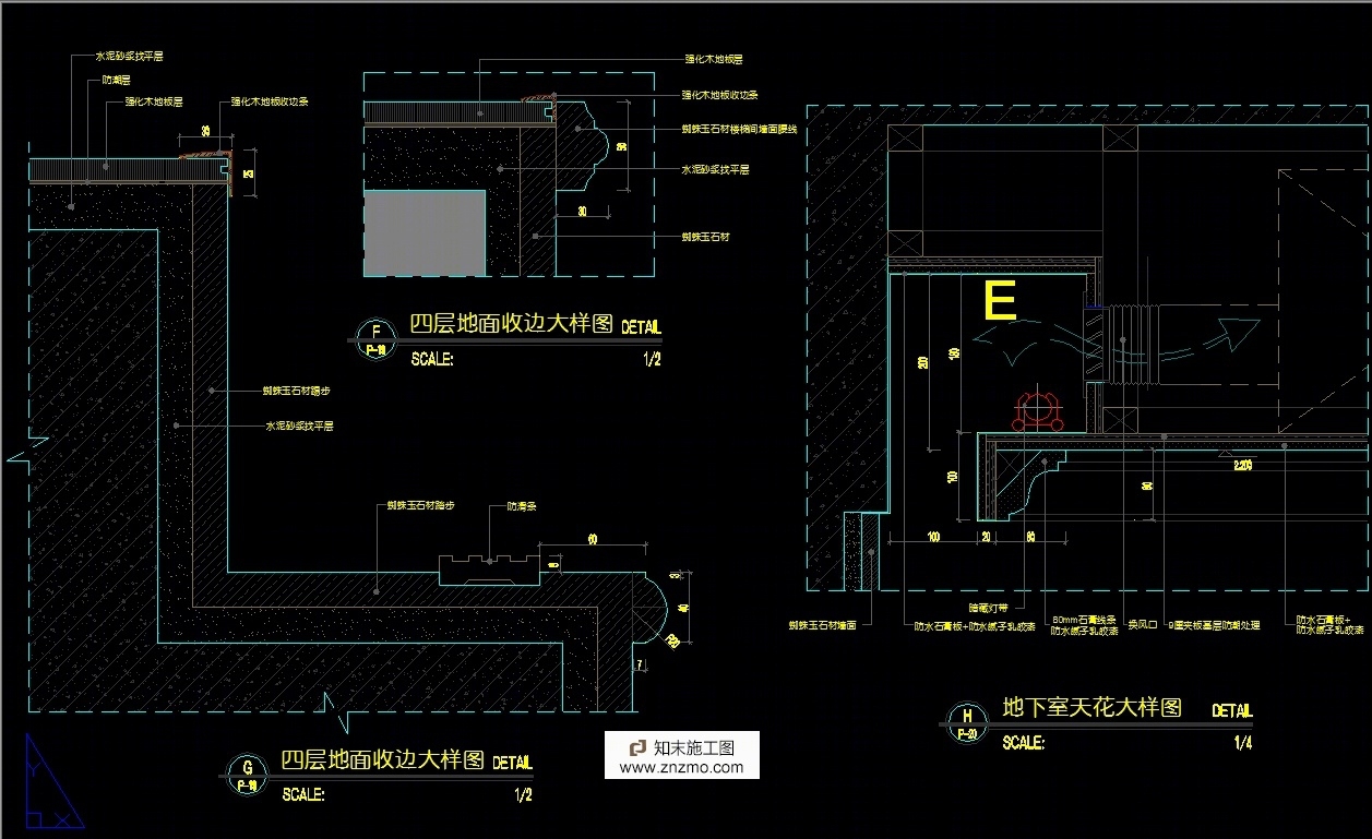 详细施工图cad施工图下载【ID:36891165】