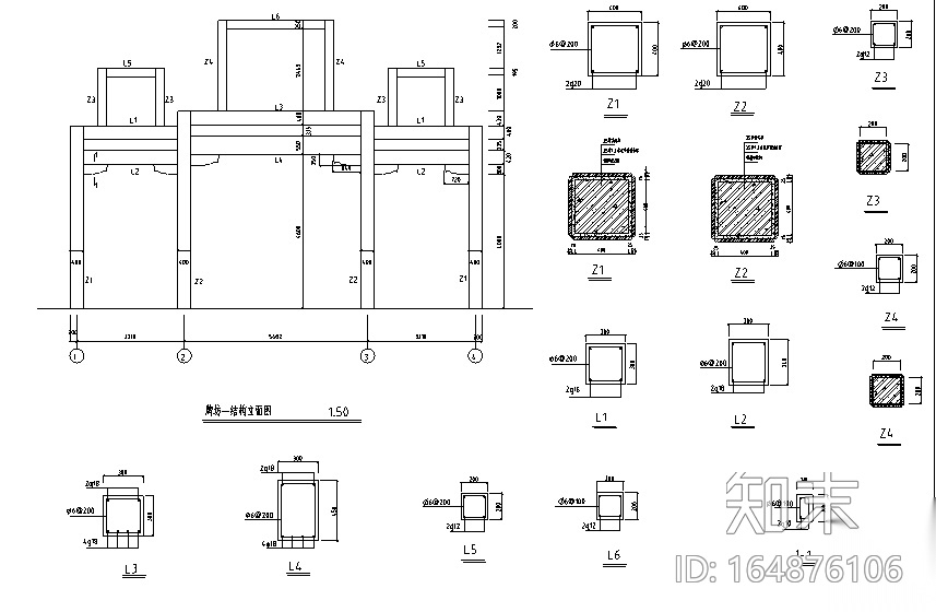 25套各类型古建筑牌坊施工图纸施工图下载【ID:164876106】