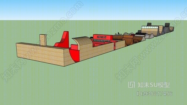 SK8公园1SU模型下载【ID:930817456】