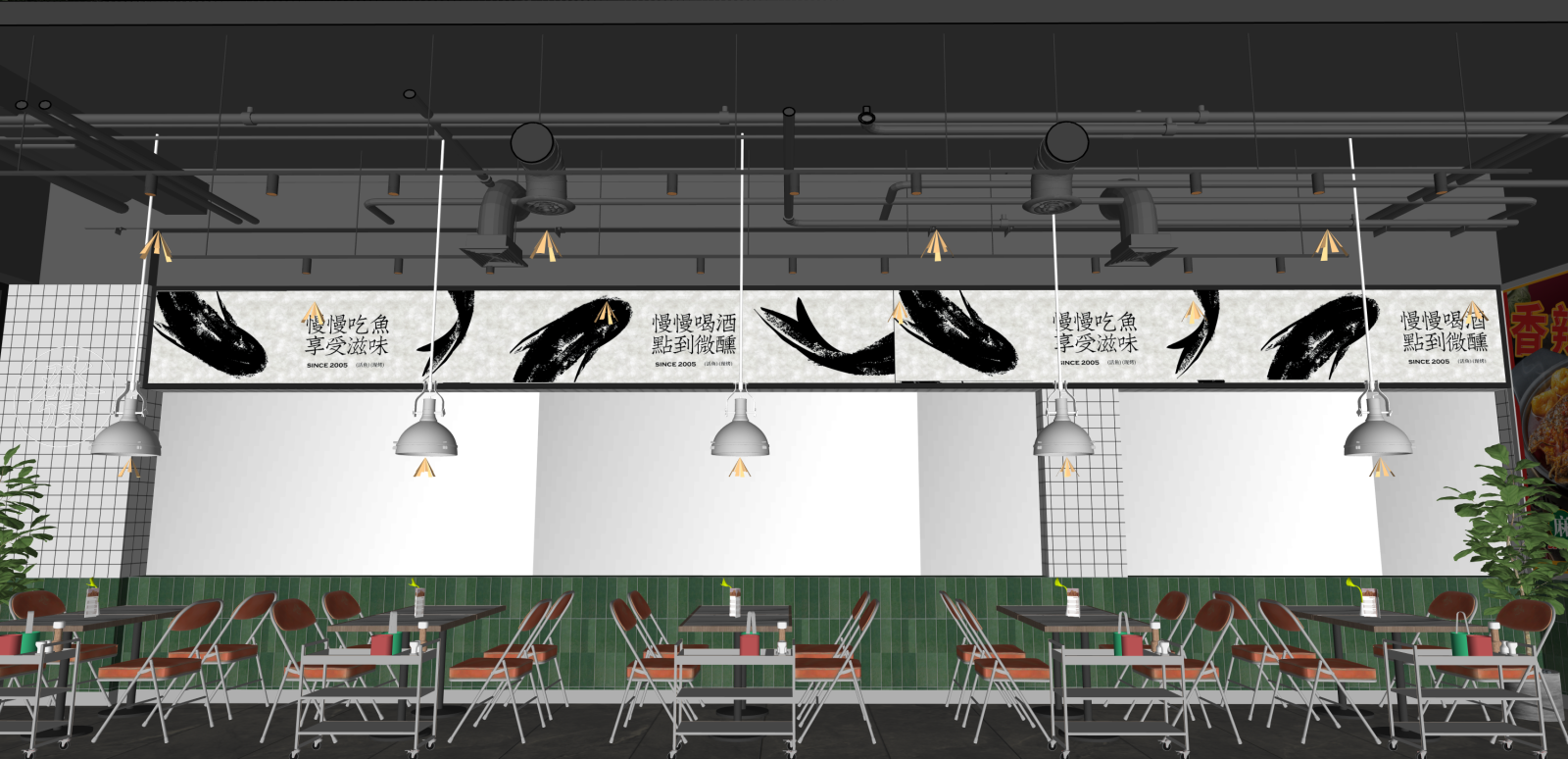 工业烧烤烤肉店SU模型下载【ID:1216022659】