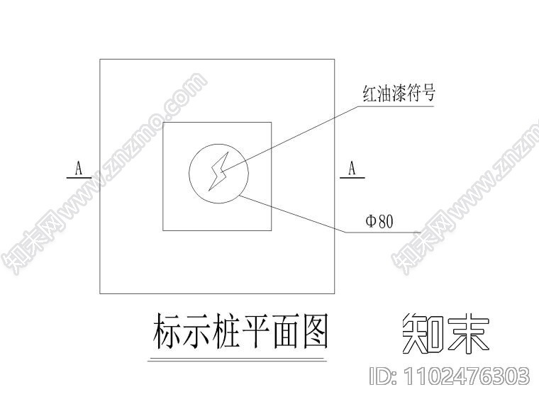 市政电气工程大样图施工图下载【ID:1102476303】