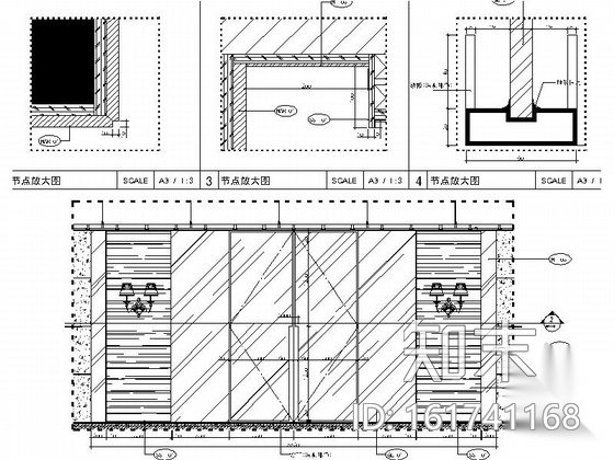 [江苏]设计事务所设计豪华商业办公空间施工图（含效果图...cad施工图下载【ID:161741168】