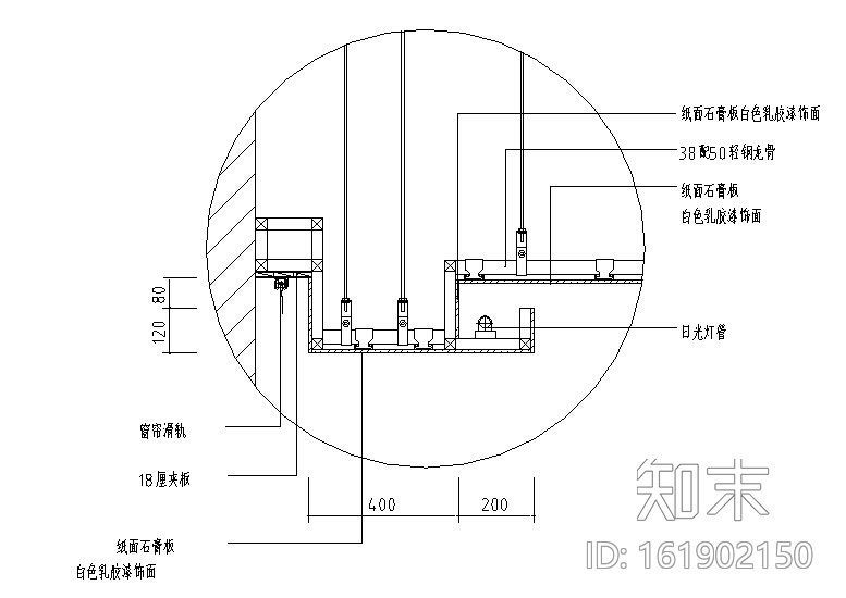 CAD室内设计施工图常用图块之顶棚cad施工图下载【ID:161902150】