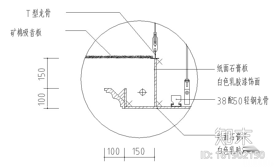 CAD室内设计施工图常用图块之顶棚cad施工图下载【ID:161902150】