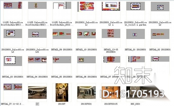 [广东]著名房产商现代风格售楼部室内装修施工图（含实景...cad施工图下载【ID:161705193】