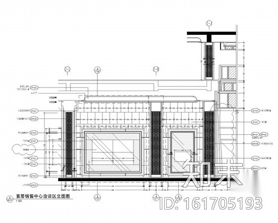 [广东]著名房产商现代风格售楼部室内装修施工图（含实景...cad施工图下载【ID:161705193】