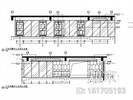 [广东]著名房产商现代风格售楼部室内装修施工图（含实景...cad施工图下载【ID:161705193】