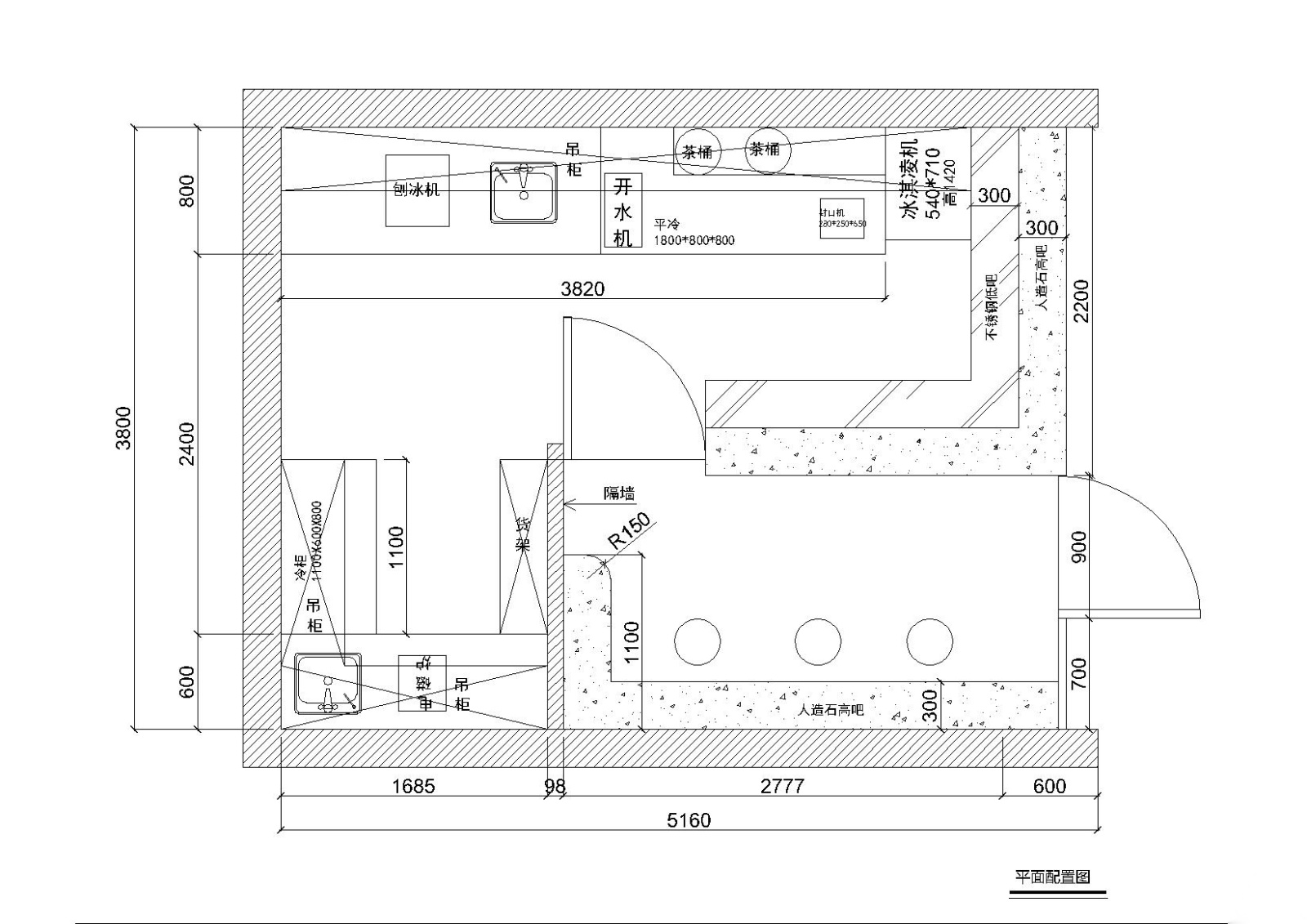 [浙江]杭州某一奶茶咖啡店施工图_门头效果施工图下载【ID:160425120】