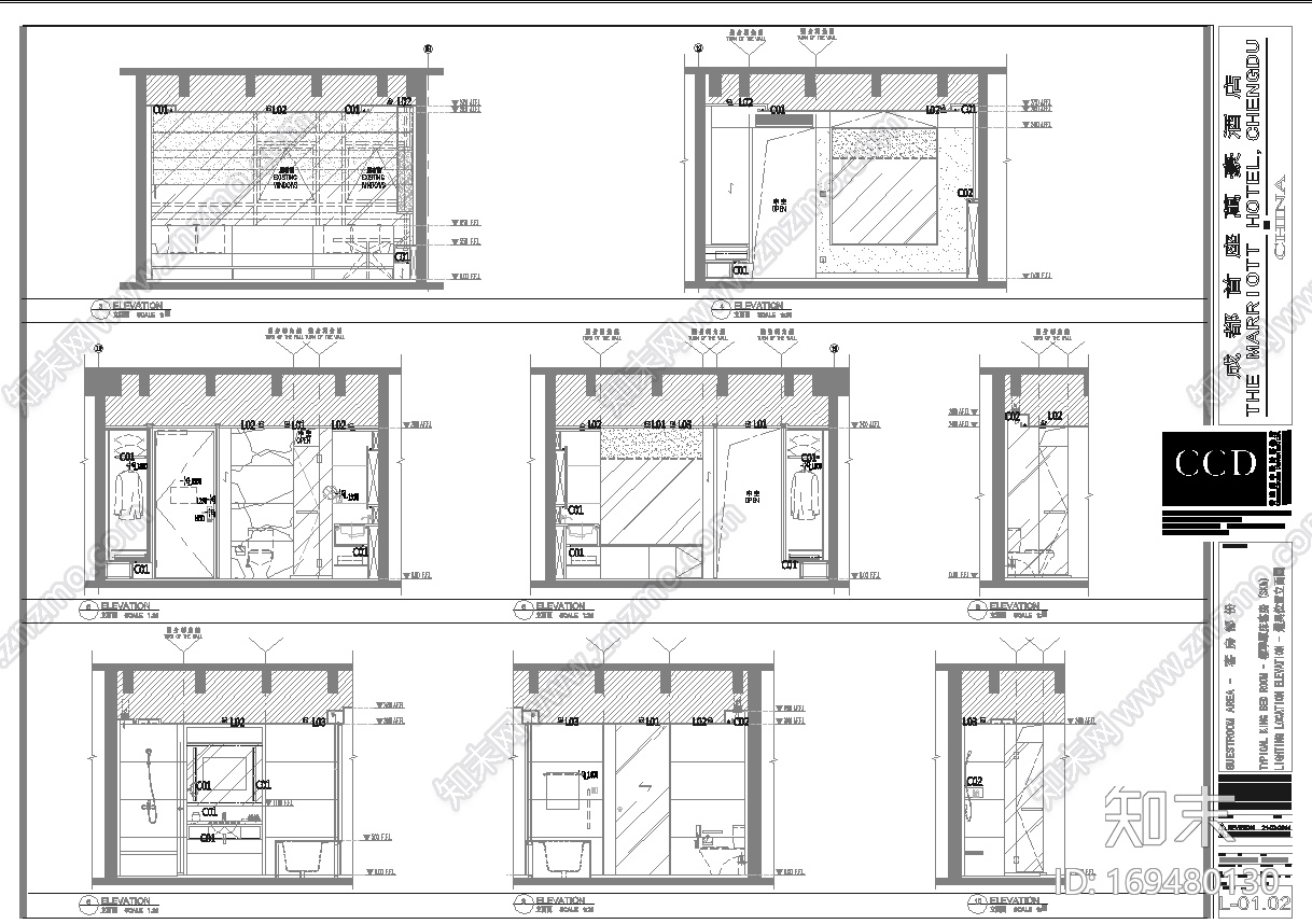 【CCD】成都万豪酒店丨概念方案(两版)+客房全套CAD施工图+实景照片+效果图丨施工图下载【ID:169480130】