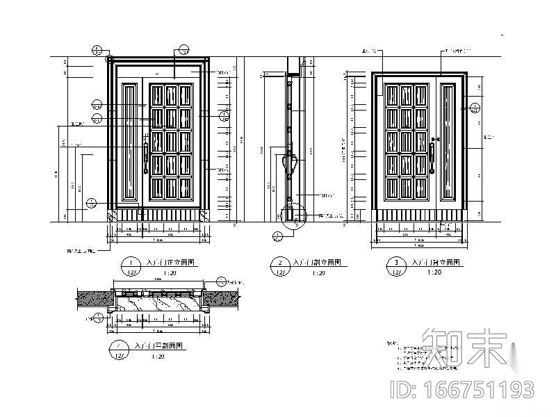 样板房入户门cad施工图下载【ID:166751193】