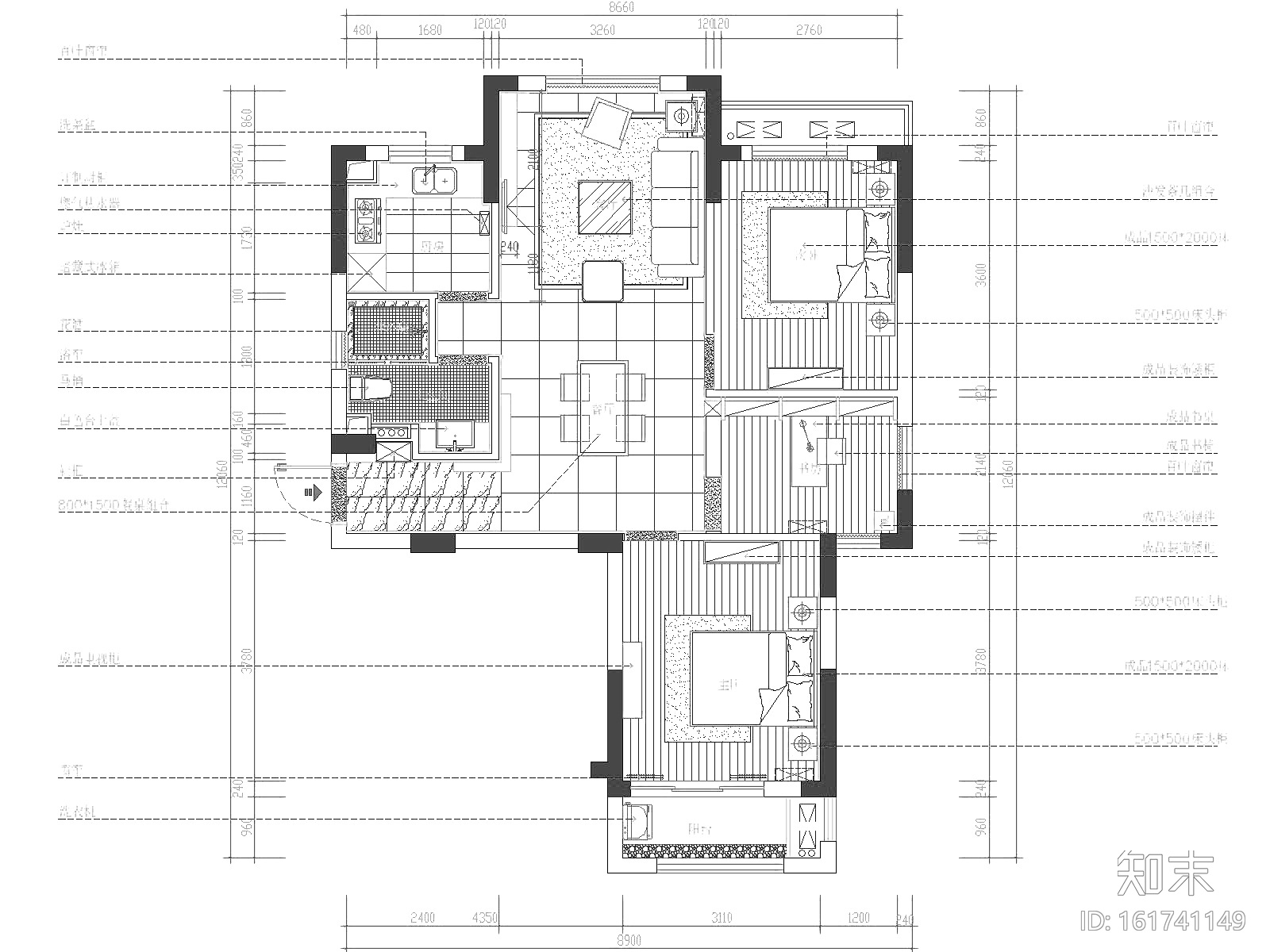 保亿·丽景山两居室样板房室内装修施工图cad施工图下载【ID:161741149】