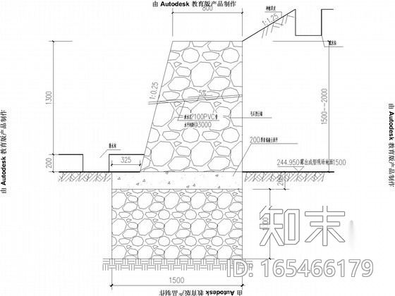 毛石挡土墙节点构造详图cad施工图下载【ID:165466179】