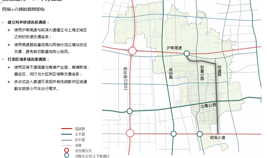 青浦区小镇规划设计cad施工图下载【ID:166568174】