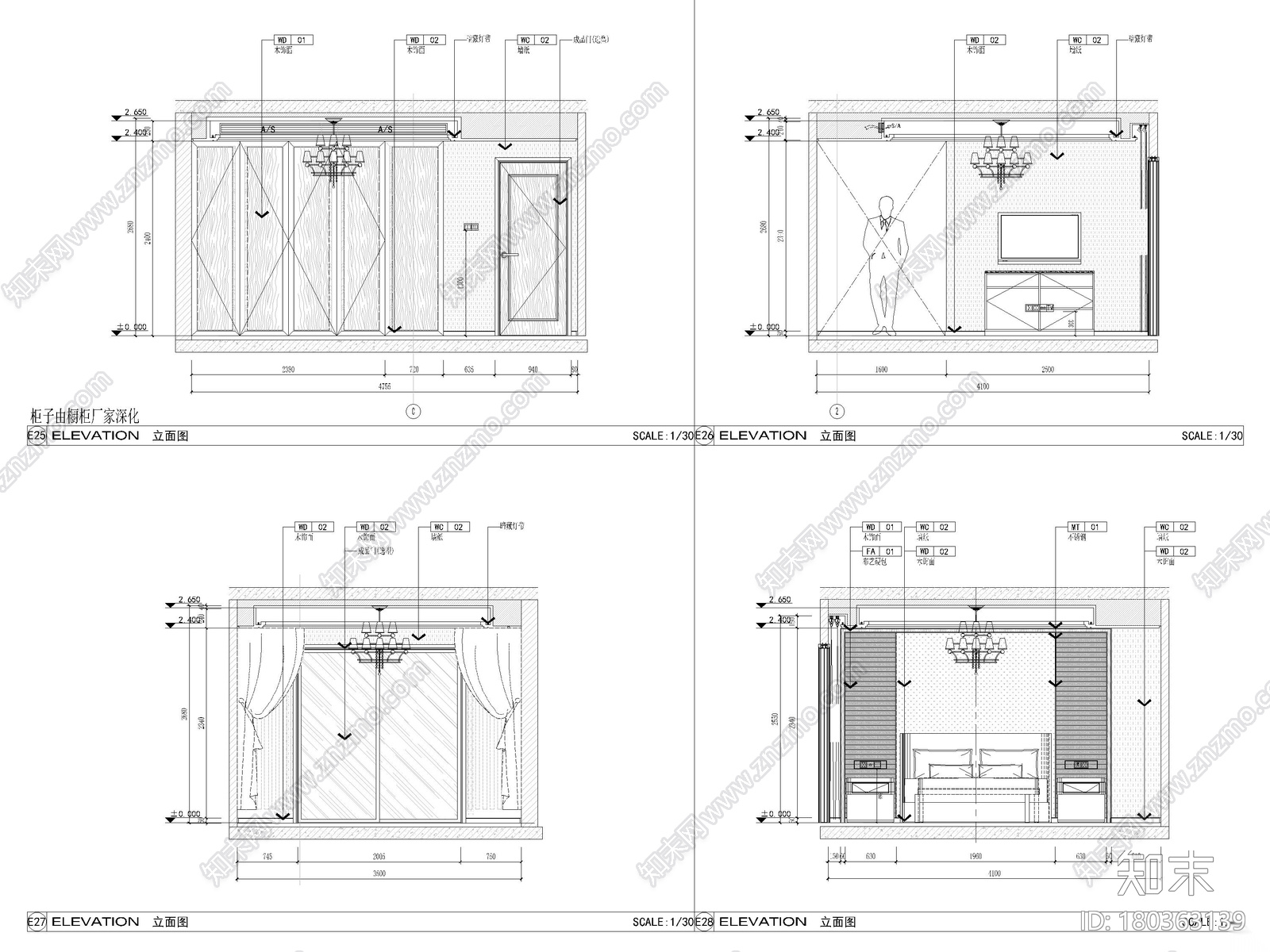 [江苏]120㎡二居室家装样板间装修施工图施工图下载【ID:180363139】