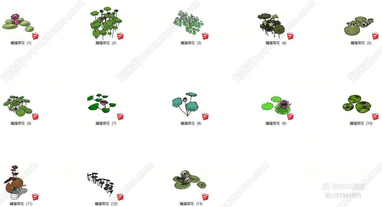 现代风格树SU模型下载【ID:151341671】