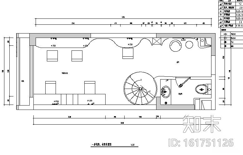 现代风格小型办公空间设计施工图（附效果图）施工图下载【ID:161751126】