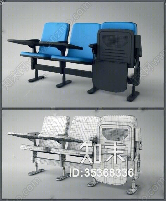 排椅3D模型下载【ID:35368336】