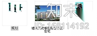 [墟沟]某居住小区六层住宅楼设计方案（三栋）cad施工图下载【ID:168114192】