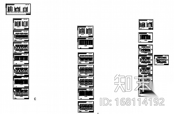 [墟沟]某居住小区六层住宅楼设计方案（三栋）cad施工图下载【ID:168114192】