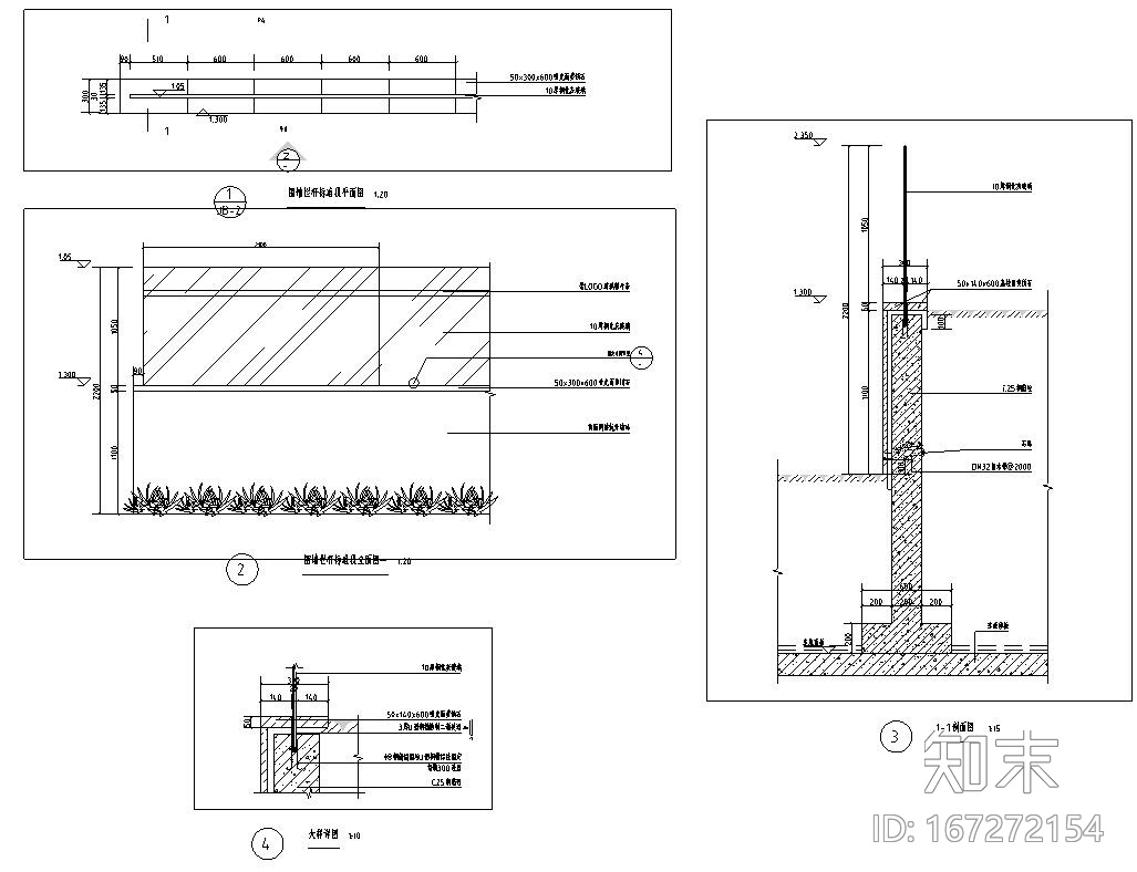 [广东]时代典雅住宅小型泳池景观施工图设计cad施工图下载【ID:167272154】