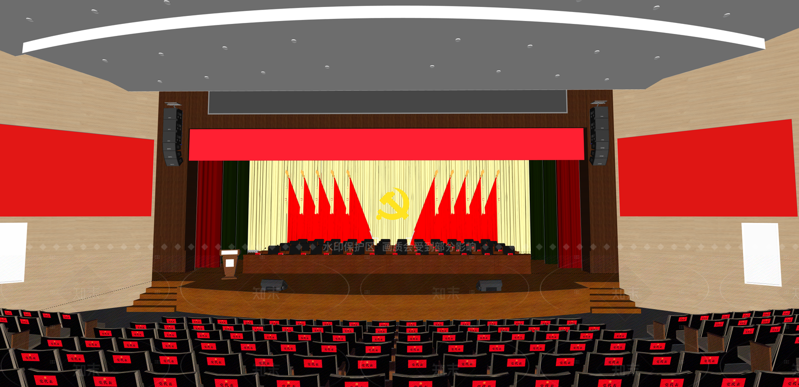 现代报告厅SU模型下载【ID:1215930304】