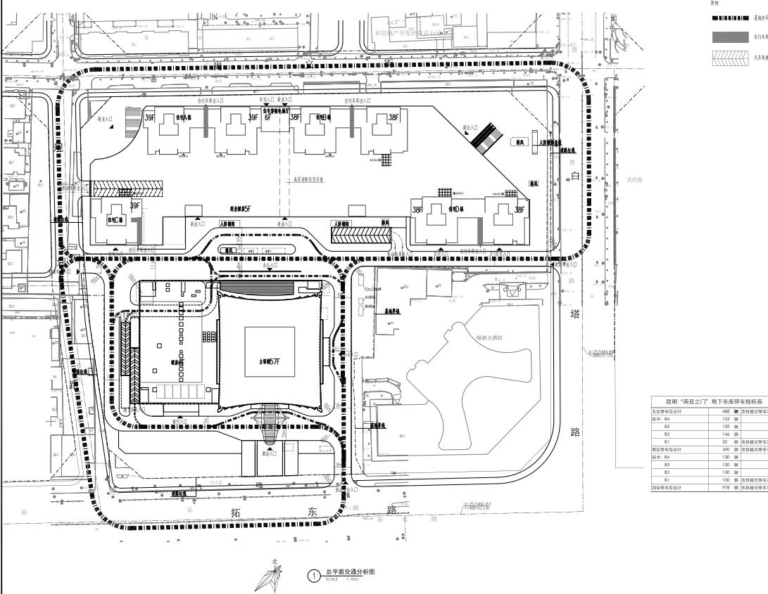 某南亚居住建筑区方案设计文本全套包含（PDF+PPT+CAD...施工图下载【ID:166720180】