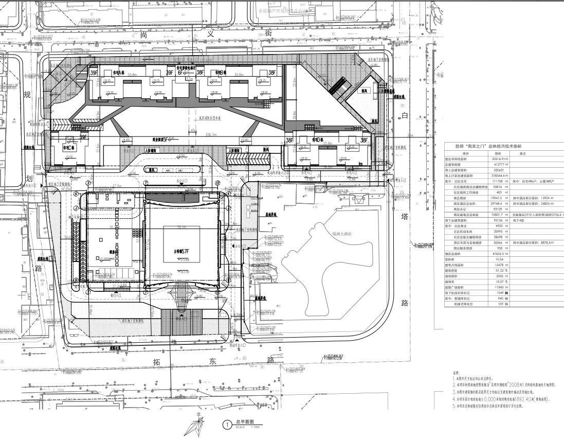 某南亚居住建筑区方案设计文本全套包含（PDF+PPT+CAD...施工图下载【ID:166720180】