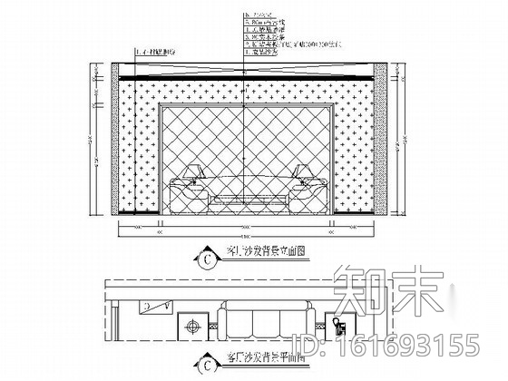 某豪华精品双层别墅室内装修施工图（含效果）cad施工图下载【ID:161693155】