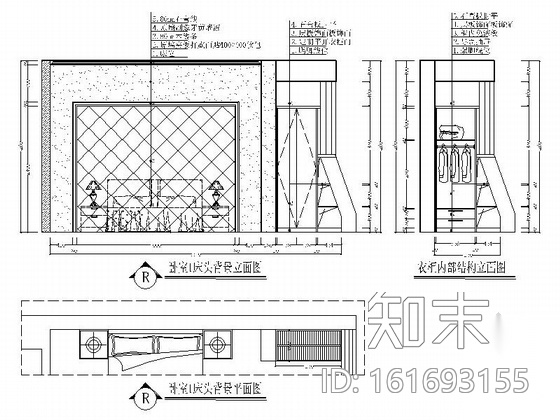 某豪华精品双层别墅室内装修施工图（含效果）cad施工图下载【ID:161693155】